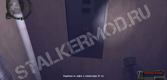 Переход в X7 через лифт