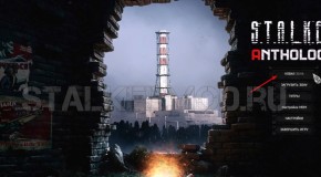 anomaly anthology 2 gayd 6