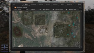 Anomaly 1.5.2 Anthology