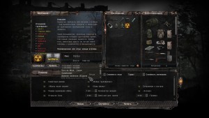 Anomaly 1.5.2 Anthology