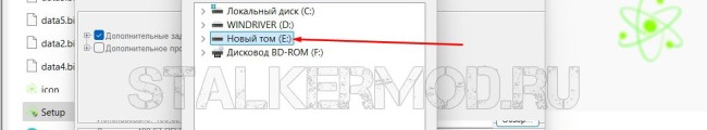 anomaly gamma repack ot serega lus 5