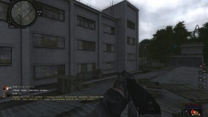 Another Story Другая История