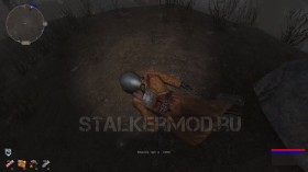 Гилка в Dead City Special Release