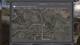 Сварог в Dead City Special Release