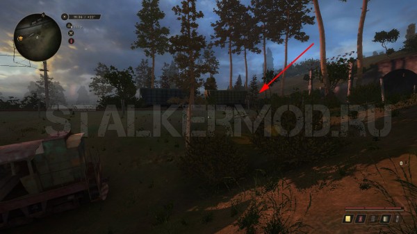 Динамит True Stalker состав от локомотива