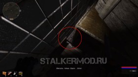 Dead City Special Release документ № 12