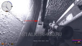 Dead City Special Release документ № 2
