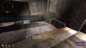 Dead City Special Release документ № 4