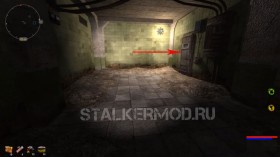 Dead City Special Release документ № 5