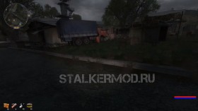 Dead City Special Release документ № 7
