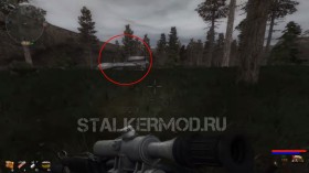 Dead City Special Release документ № 8