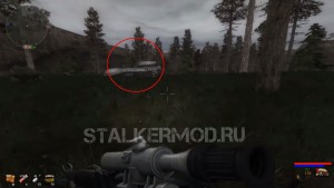 Dead City Special Release документ № 8