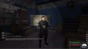 Сталкер Ермак Искупление