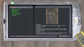 Сталкер Hibernation Evil Эпизод 3