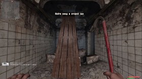 Сталкер Hibernation Evil Эпизод 3