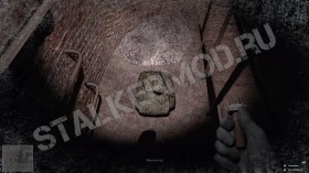Код от сейфа и ноутбука в SFZ Project Lost Story