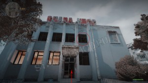 Инструменты грубой работы Ловец Снов
