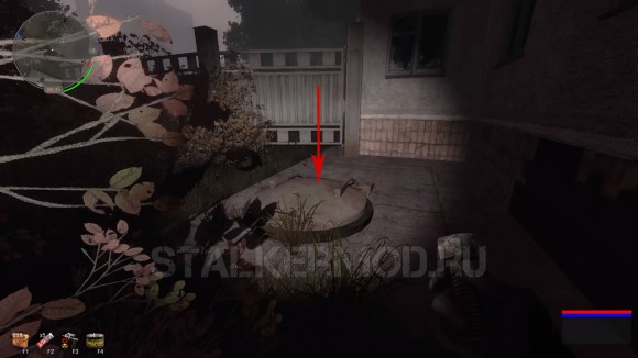 Dead City Special Release пространственный Пузырь люк