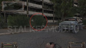 Сталкер Припятский Котел нож на бензовоз