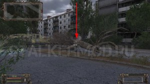 Сталкер Припятский Котел нож на дереве