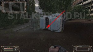 Сталкер Припятский Котел нож на грузовик
