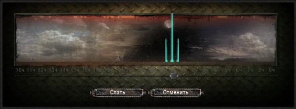 Retake UI Stalker Anomaly
