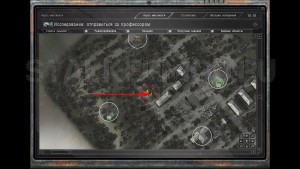 Обмотка ротора сталкер Ловец Снов