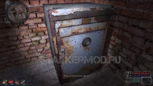 Где найти сейф Ганжи в Сталкер Лабиринт