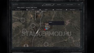 Где найти сейф Ганжи в Сталкер Лабиринт