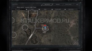 Где найти сейф Ганжи в Сталкер Лабиринт
