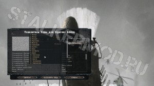 sgm 2 2 gunslinger mod spavner
