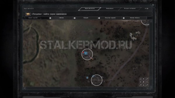 Как найти схрон наемников в Сталкер Лабиринт