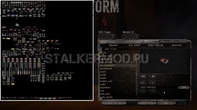 Спавнер для Alone in Windstorm