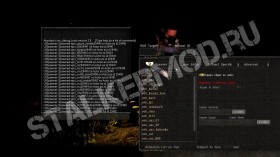 Спавнер для Dead Air Книга Мертвых