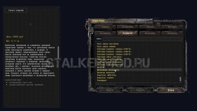 Спавнер для Dead Air Survival