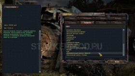 Спавнер для Dead City Special Release