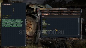 Спавнер для Dead City Special Release