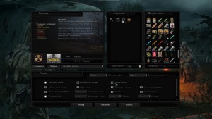 Stalker Anomaly 1.5.2 REALITY