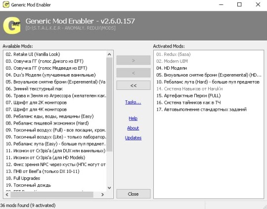 stalker anomaly redux  описание аддонов
