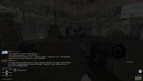 Stalker Anomaly 1.5.1 Redux 1.1