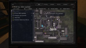 Сталкер Боевая Подготовка 3