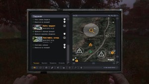 stalker lost alpha enhanced edition