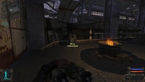 Сталкер Приход