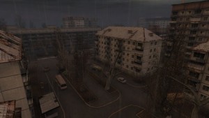 Сталкер Провал