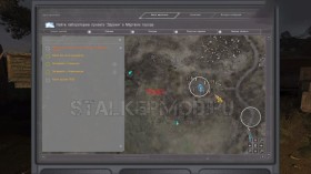 Dead City Special Release сталкер на Свалке
