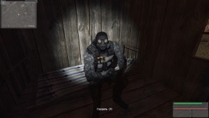 Судьба Монолита REBUILD: Зависимость