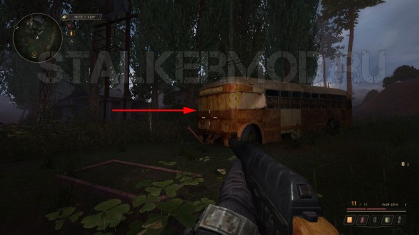 True Stalker инструменты грубой работы