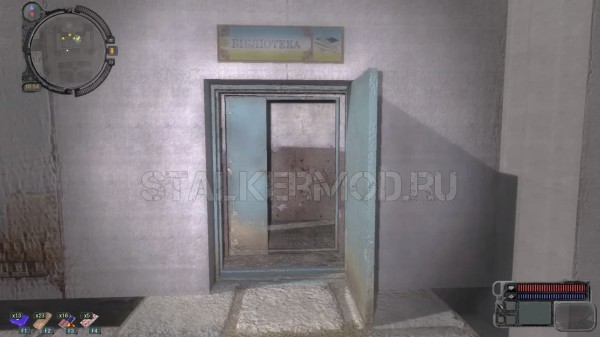 Где найти вход в Лабораторию Х-11 в Сталкер Лабиринт