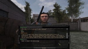 Сталкер Возвращение Шрама 2