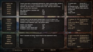 Lost Alpha Enhanced Edition 1.3